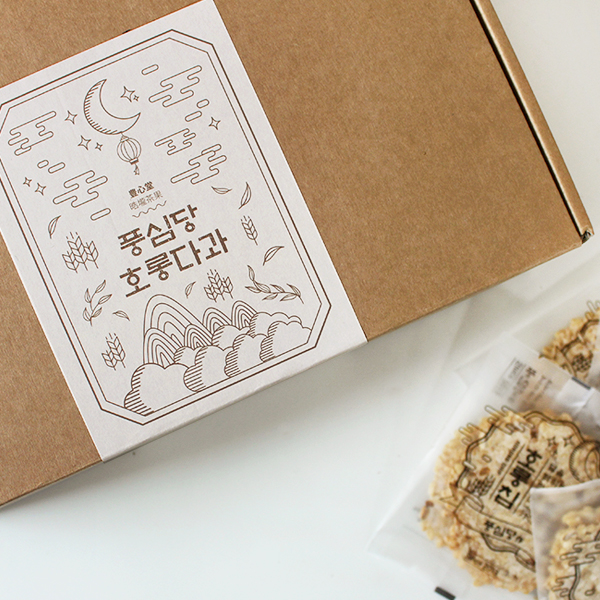 풍심당 호롱칩 현미 누룽지 호롱칩(40개)+호롱차(30티백) 선물세트