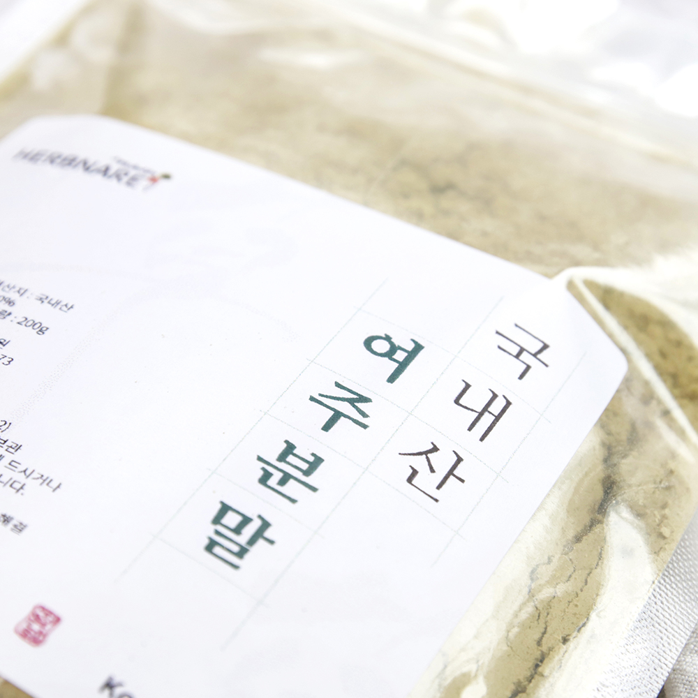 국산 여주 가루 분말 200g - 상세 이미지 3