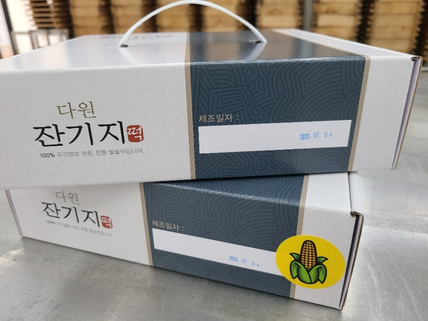 다원잔기지떡 이미지