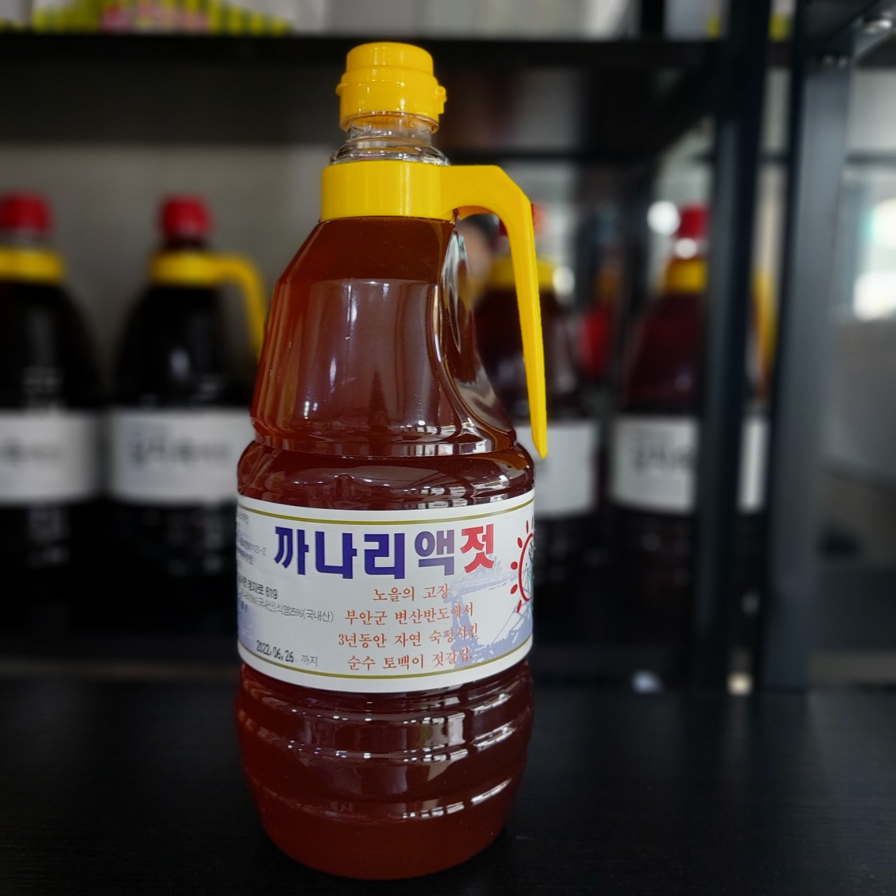 곰소 토백이 까나리액젓1.8L(2kg) 김장용 액젓 - 상세 이미지 5