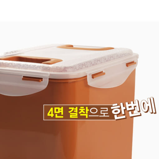 thumbnail-7