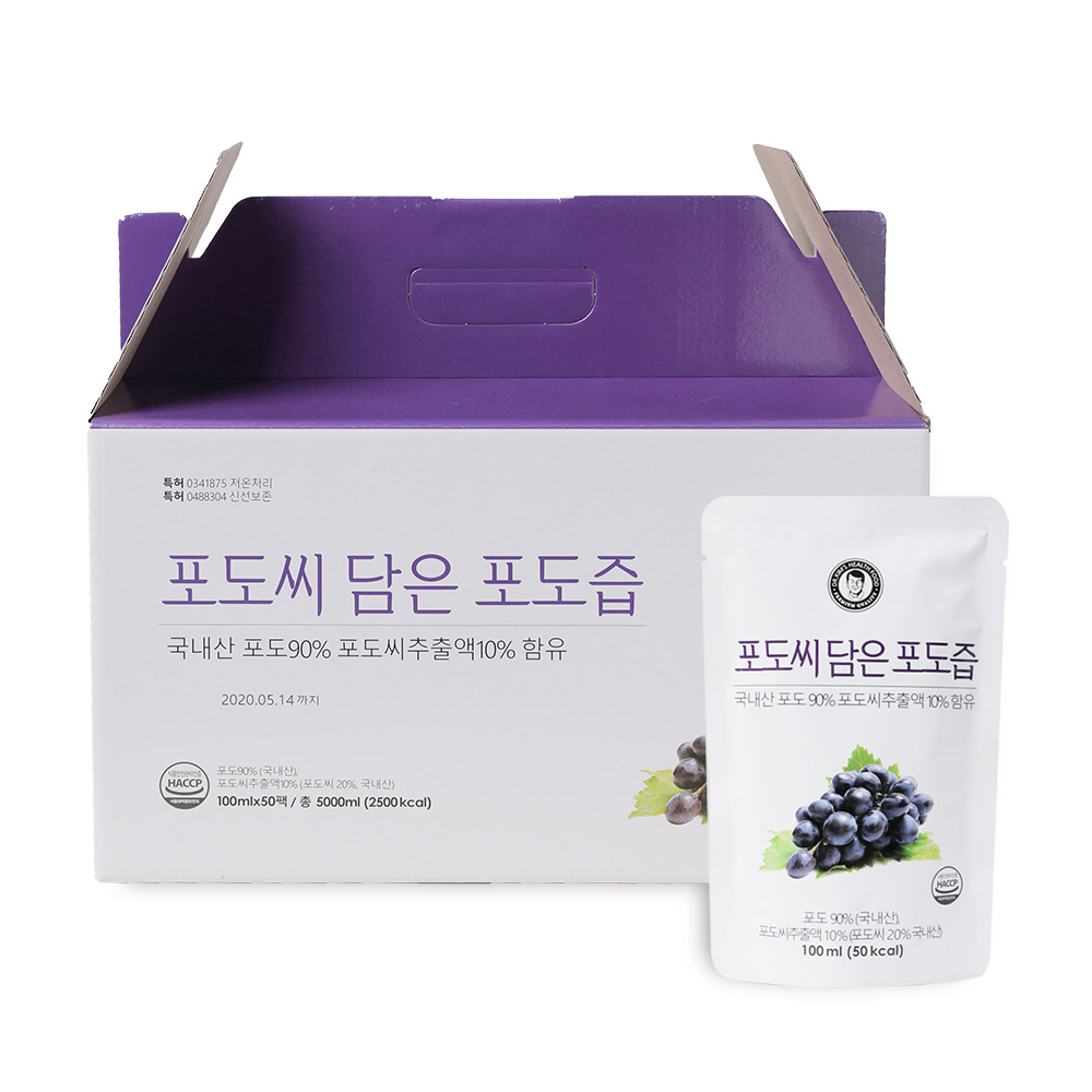 김재식헬스푸드 포도씨 추출액 10% 함유된 포도씨 담은 포도즙 100ml 50팩 1박스 - 메인 이미지