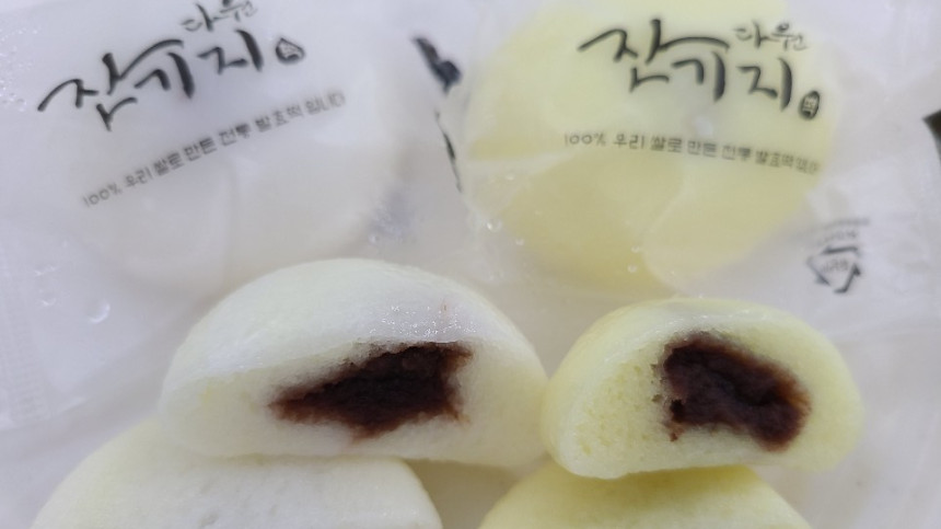 다원잔기지떡 이미지