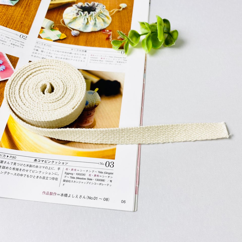 2마)순면100% 15mm 내추럴 면웨이빙끈 (180cm) - 상세 이미지 2