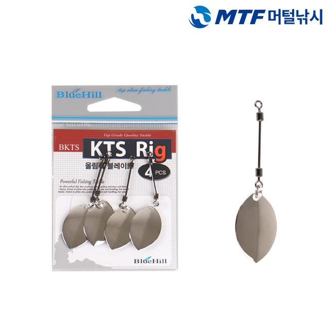 블루힐 올림픽 블레이드 KTS리그 4개입 루어낚시 - 상품 이미지