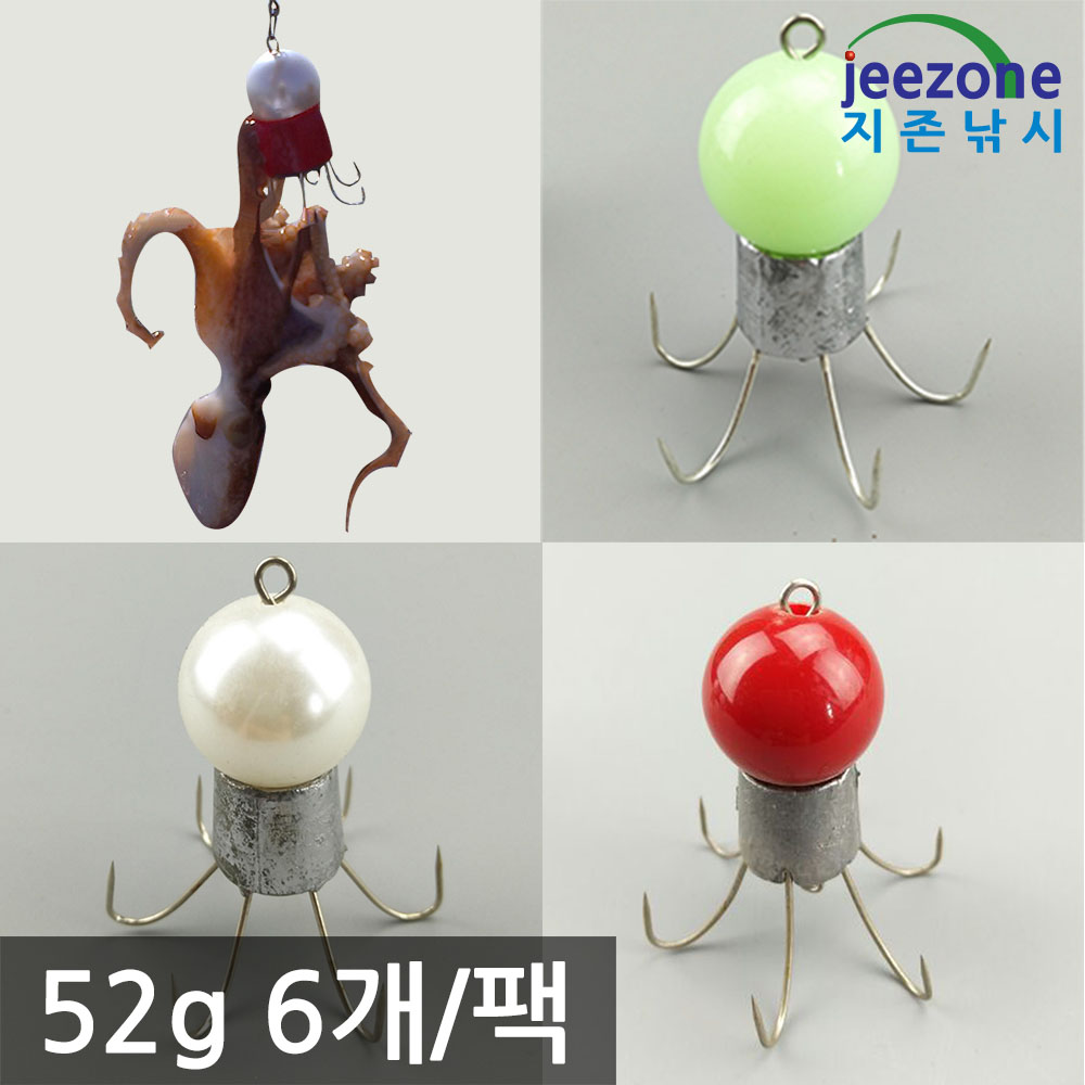 쭈꾸미볼 에자 쭈꾸미애자 주꾸미 쭈꾸미채비 - 상세 이미지 2