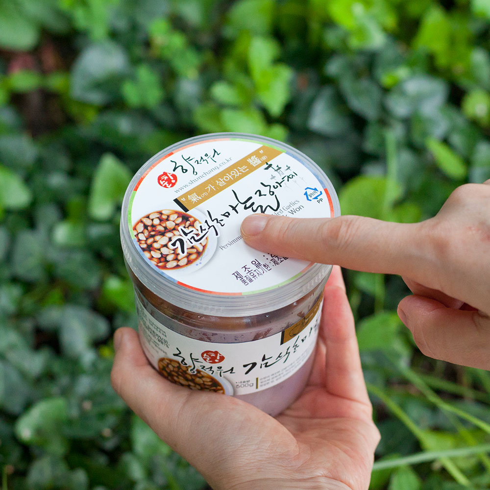 마늘장아찌 깐 국산 감식초 피클 순창 향적원 500g, 1개 이미지 7