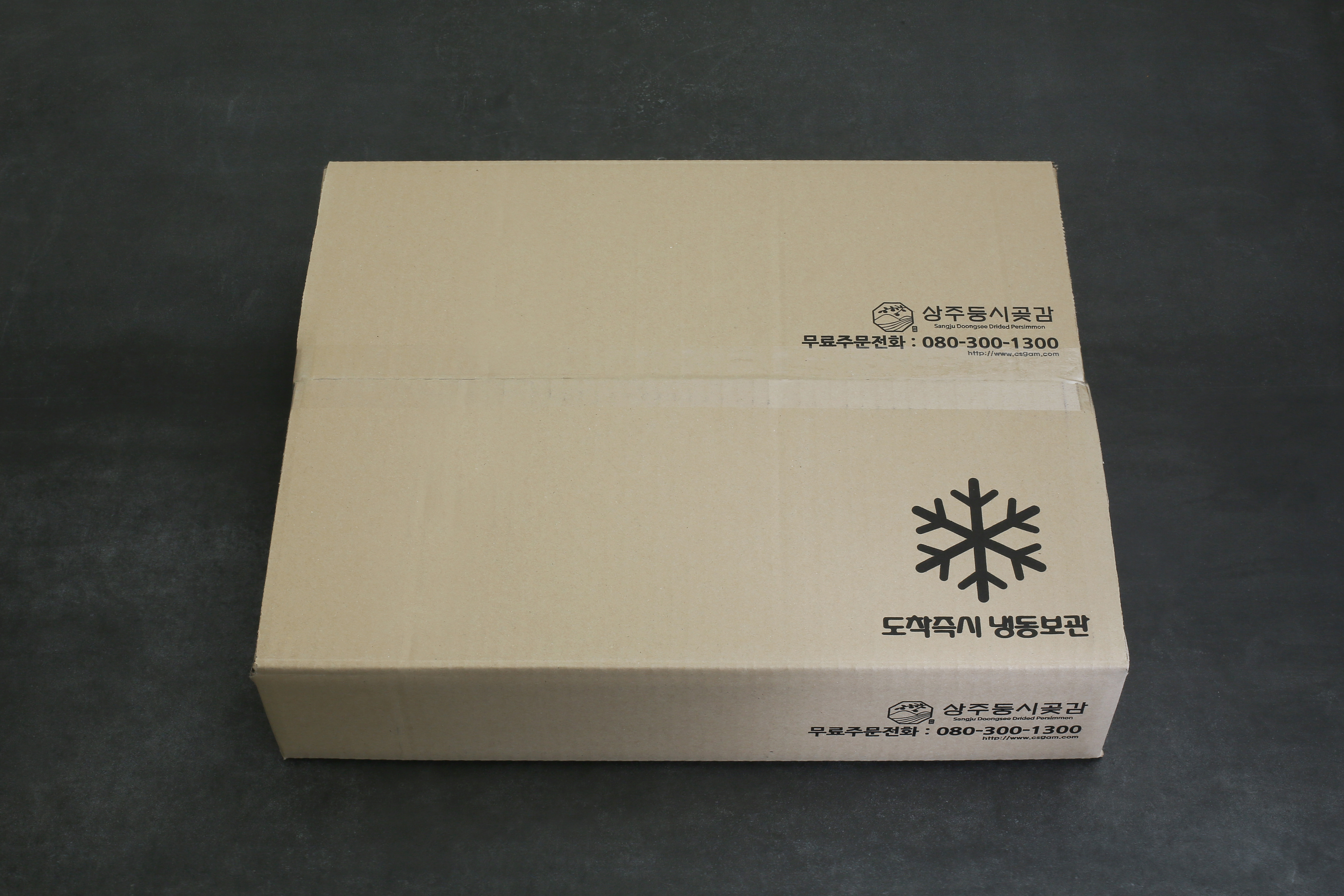 한알의 명작 1호 이미지 8