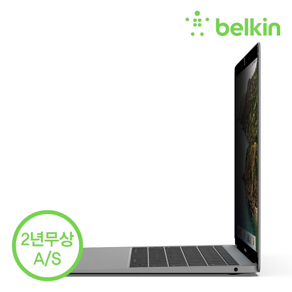 벨킨 맥북 에어 맥북 프로 13인치 프라이버시 필름 스크린 보호 보안필름 OVA013zz - 상세 이미지 4