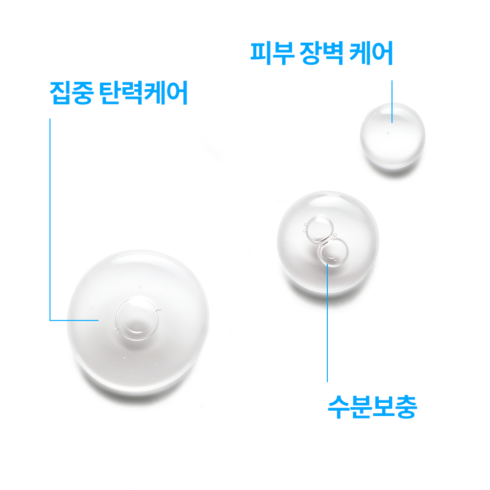 [라운지전용][라로슈포제] 히알루세럼30ml + 시카플라스트 B5+ 밤 100ml - 상세 이미지 3