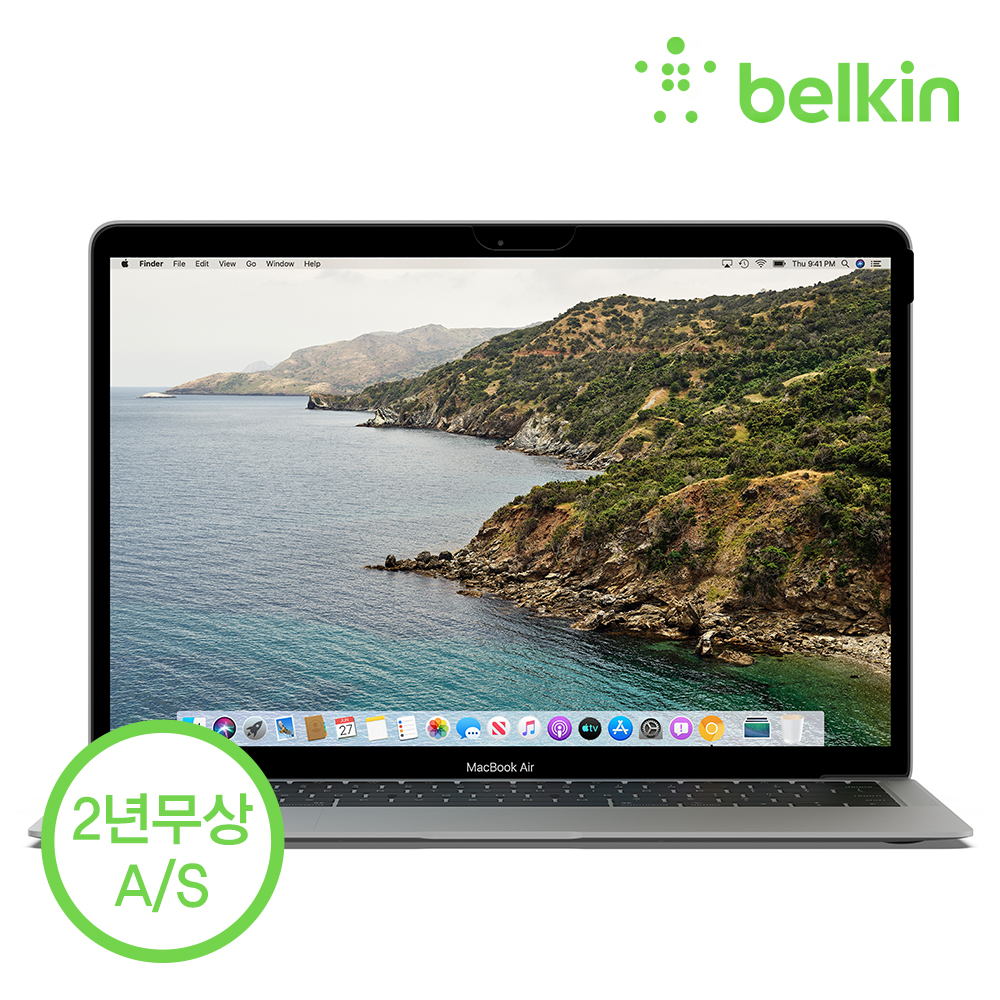 벨킨 맥북 에어 맥북 프로 13인치 프라이버시 필름 스크린 보호 보안필름 OVA013zz - 상세 이미지 3