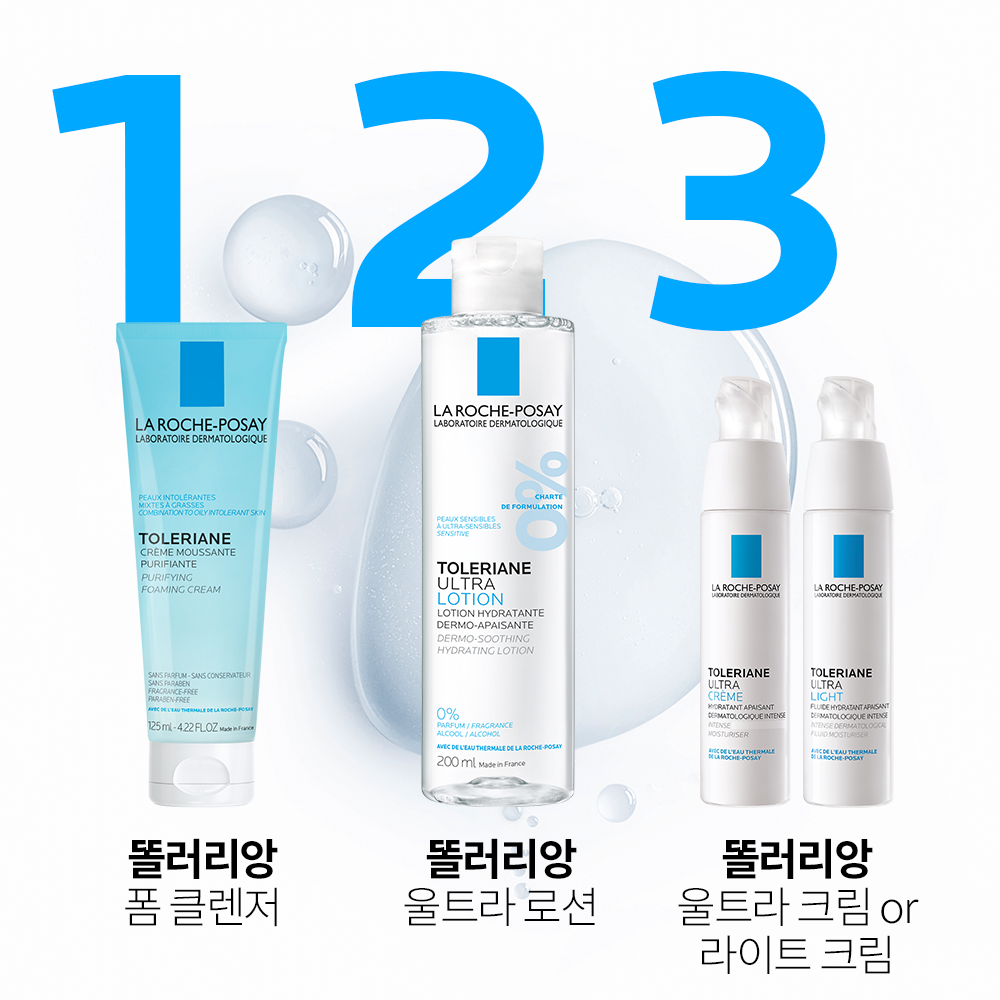 [라로슈포제] 똘러리앙 울트라 토너 200ml - 상세 이미지 2