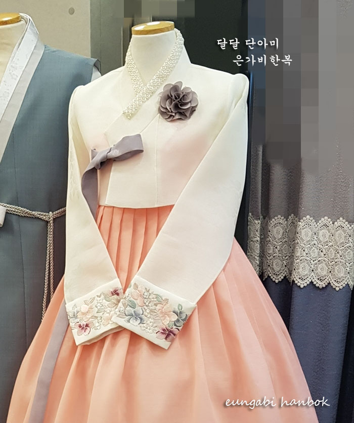 [한복대여] 달달단아미 여성 하객 결혼식 한복 - 상품 이미지