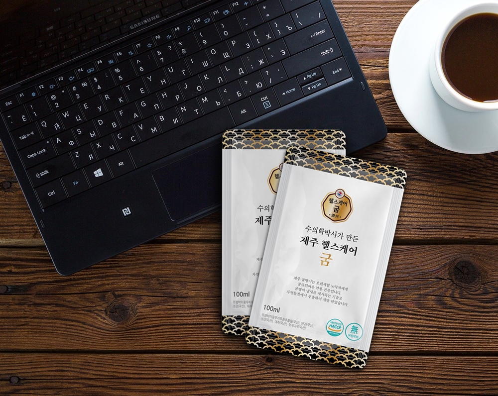 간 건강이 걱정되시나요 제주헬스케어굼 굼벵이즙 굼벵이엑기스 이미지 6