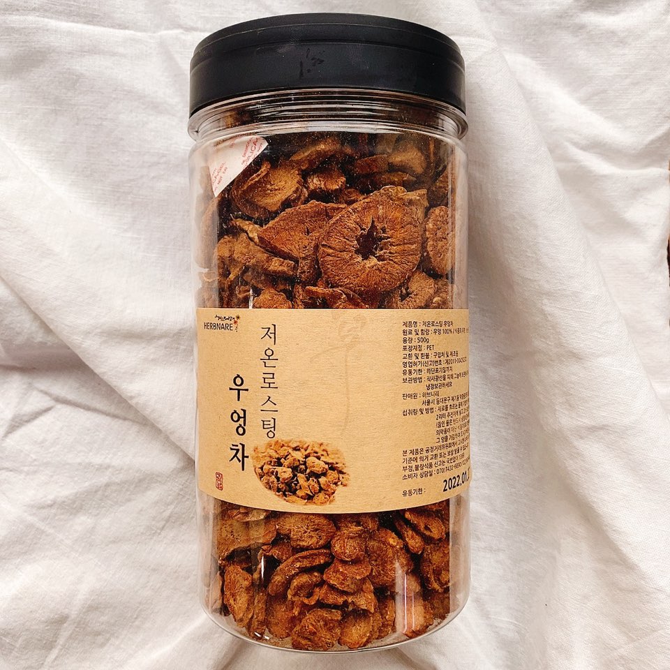 임산부 우엉차 볶은 저온로스팅 500g 용기포장 - 상세 이미지 2