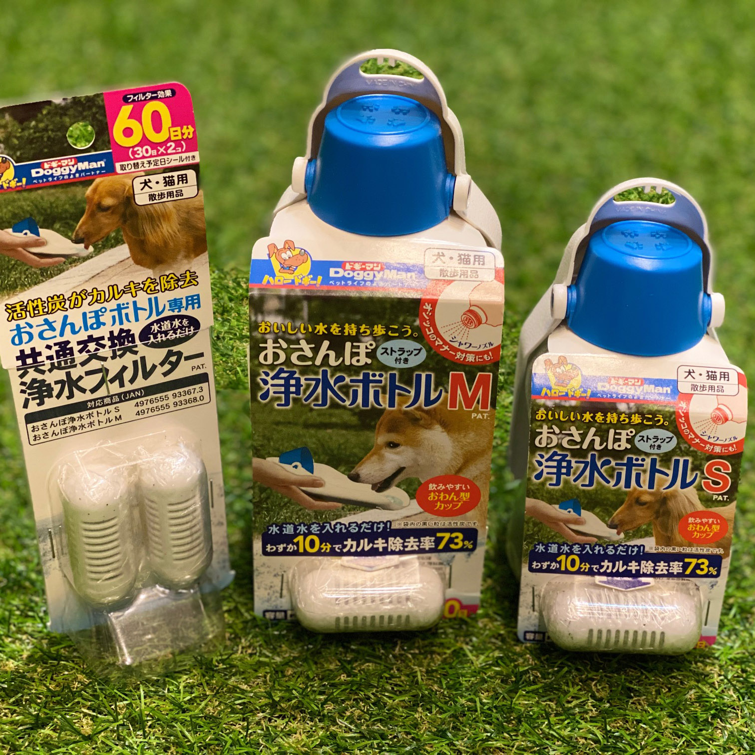 도기맨 애견 휴대용물병 300ml - 상품 이미지