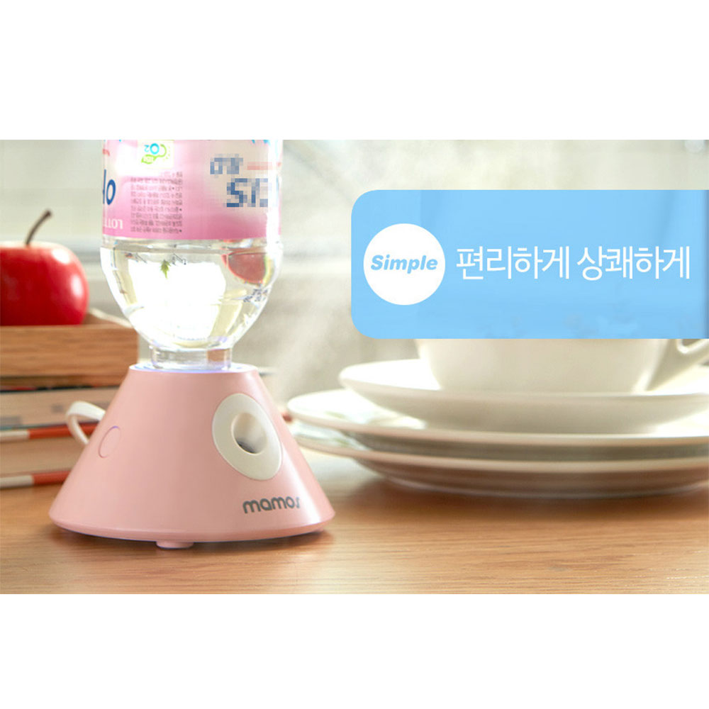 1+1 마모스 물병 가습기 페트병 생수병 가습기 소형 사무실 원룸