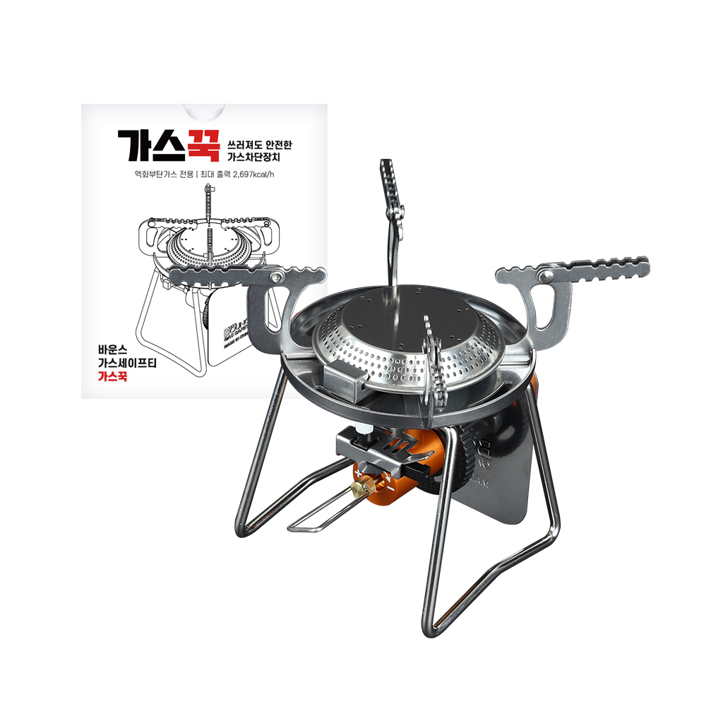 바운스 BOUNCE LB-2002 가스꾹 휴대용 캠핑 부탄가스 백패킹 버너 취사 용품