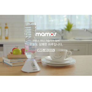 1+1 마모스 물병 가습기 페트병 생수병 가습기 소형 사무실 원룸 개봉기 | 실사용 후기 - 상품 이미지 4