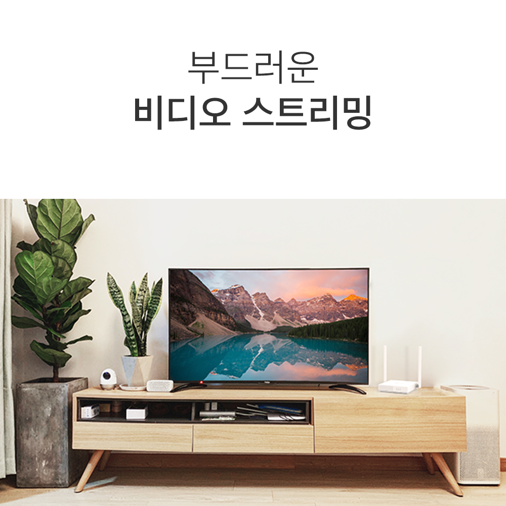 티피링크 TL-WR820N 다중모드 Wi-Fi 공유기 유무선 와이파이 공유기 300Mbps 이미지 7
