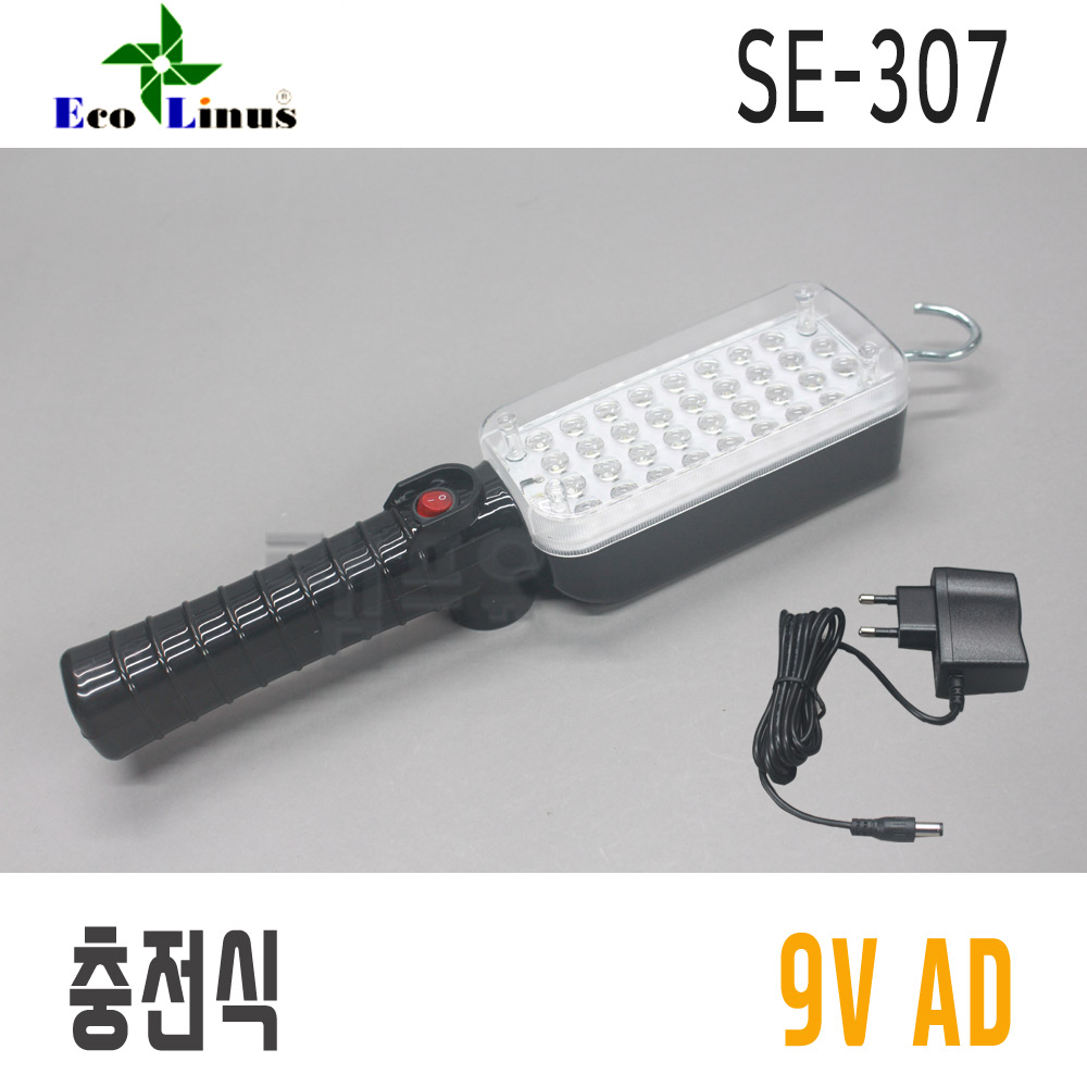 에코윈드 LED 랜턴 작업등 SE-202 강력 집게 자바라 자석 손전등 히포 충전식 - 상세 이미지 5