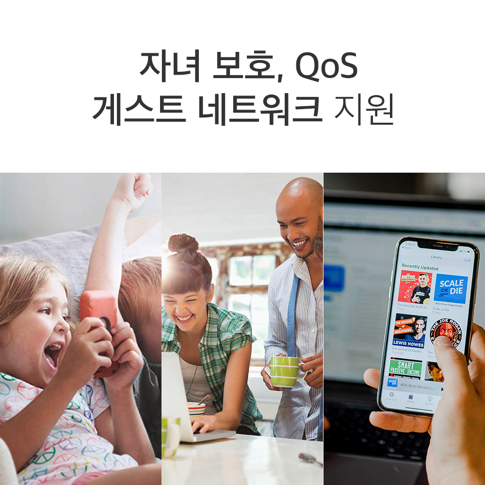 티피링크 TL-WR820N 다중모드 Wi-Fi 공유기 유무선 와이파이 공유기 300Mbps - 상세 이미지 5