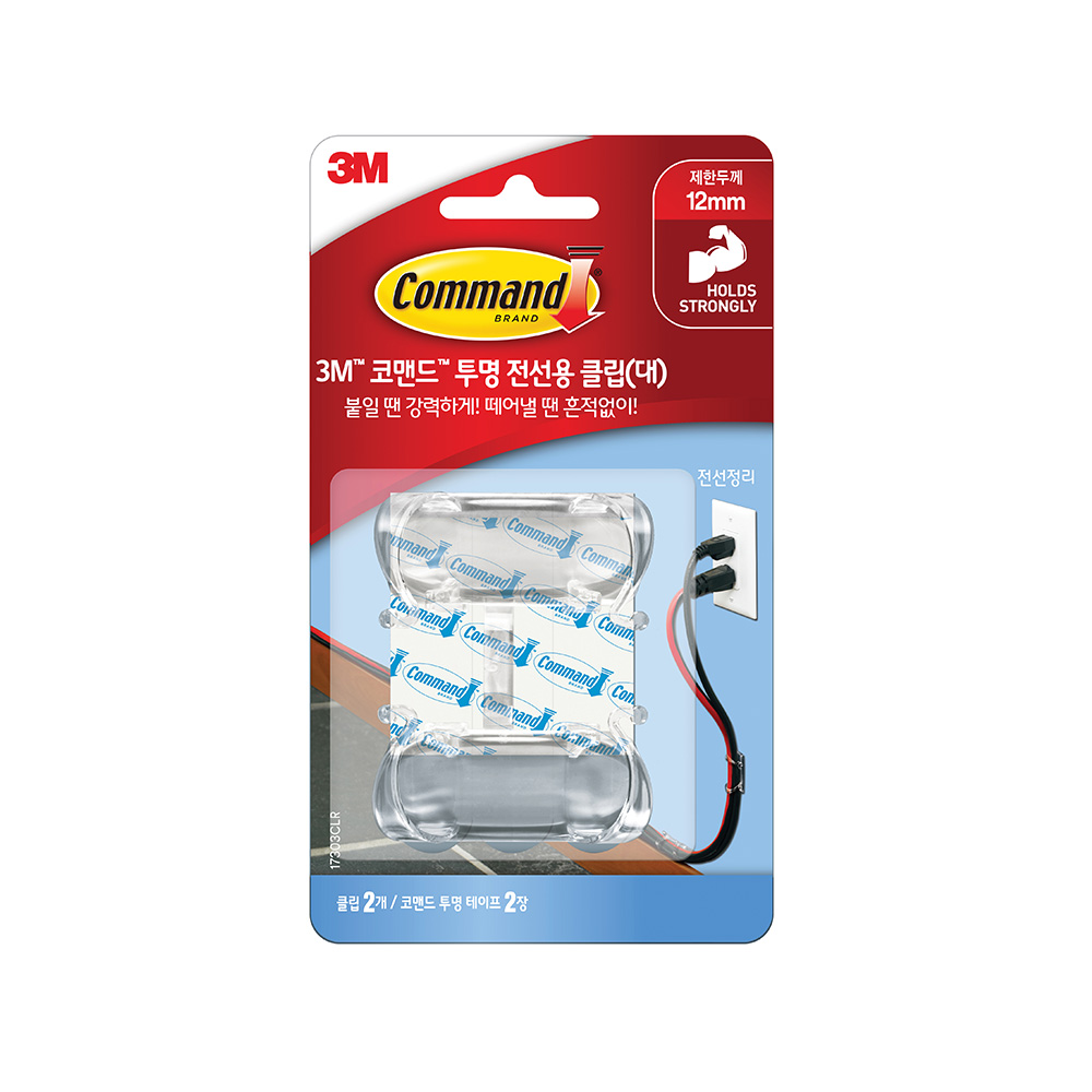 3M 코맨드 테이프 투명 전선용 클립 훅 플랫 벽면 손상 없는 탈부착 강력 양면 테이프 : 3M스토어 정비공톡