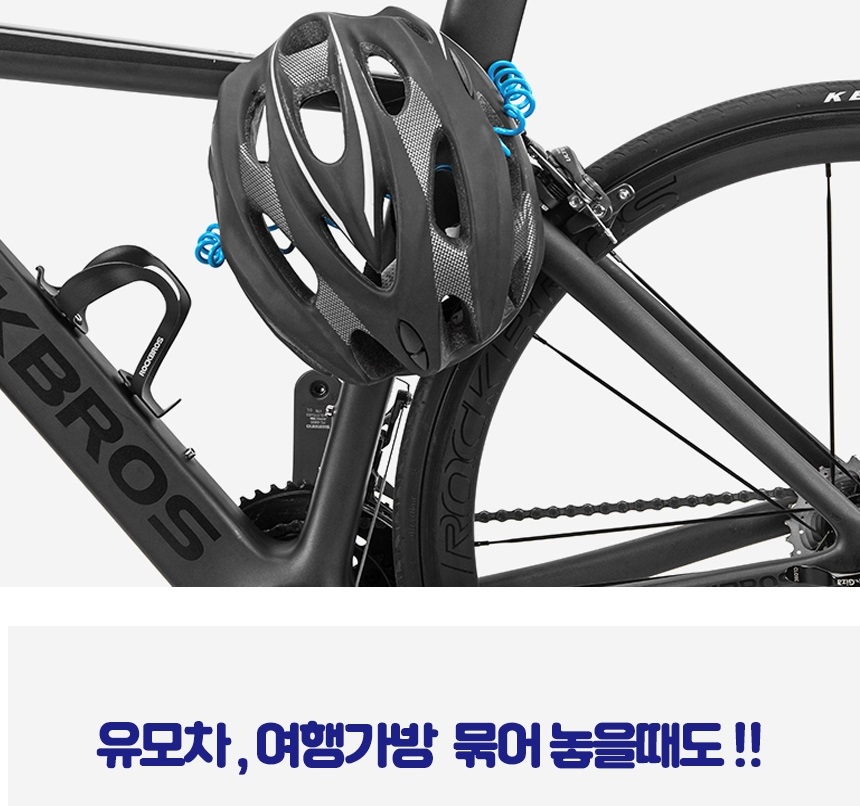 배낭 자물쇠 유모차 안장 자물쇠 작은 자전거 자물쇠 - 상세 이미지 4