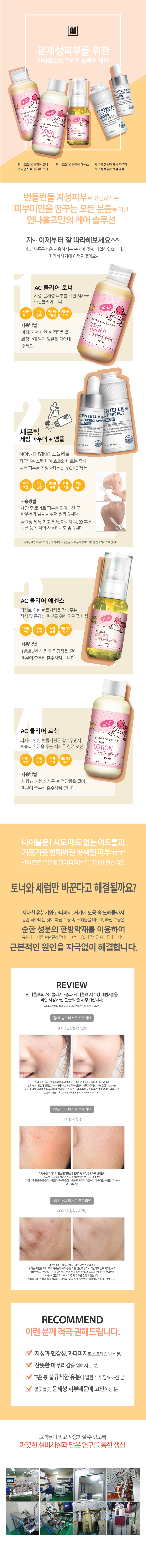 KakaoTalk_20200812_161243298.jpg