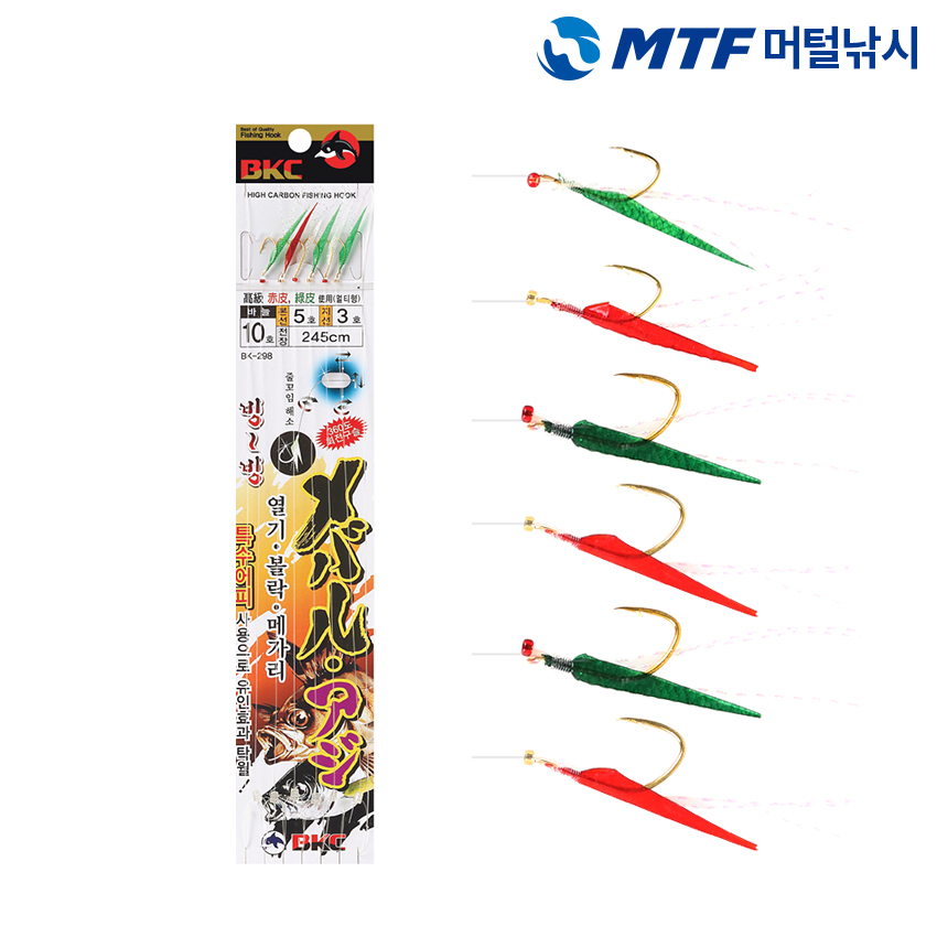 백경 빙빙 특수 어피 열기 볼락 외줄 낚시 채비 BK-298 바다 바늘 - 상품 이미지
