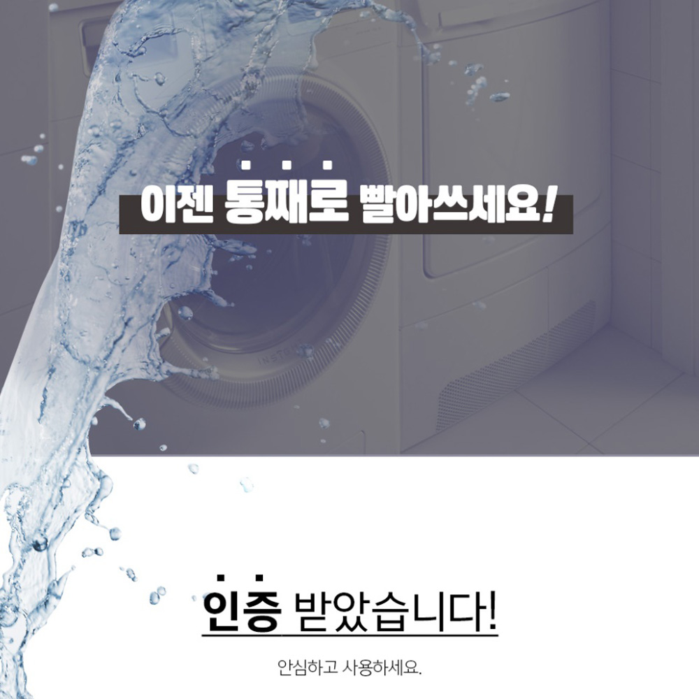 히루네 통째로 빨아쓰는 낮잠 꿀잠 요술 무중력 요술 기절 숙면 쿨 여름 경추목베개 배게