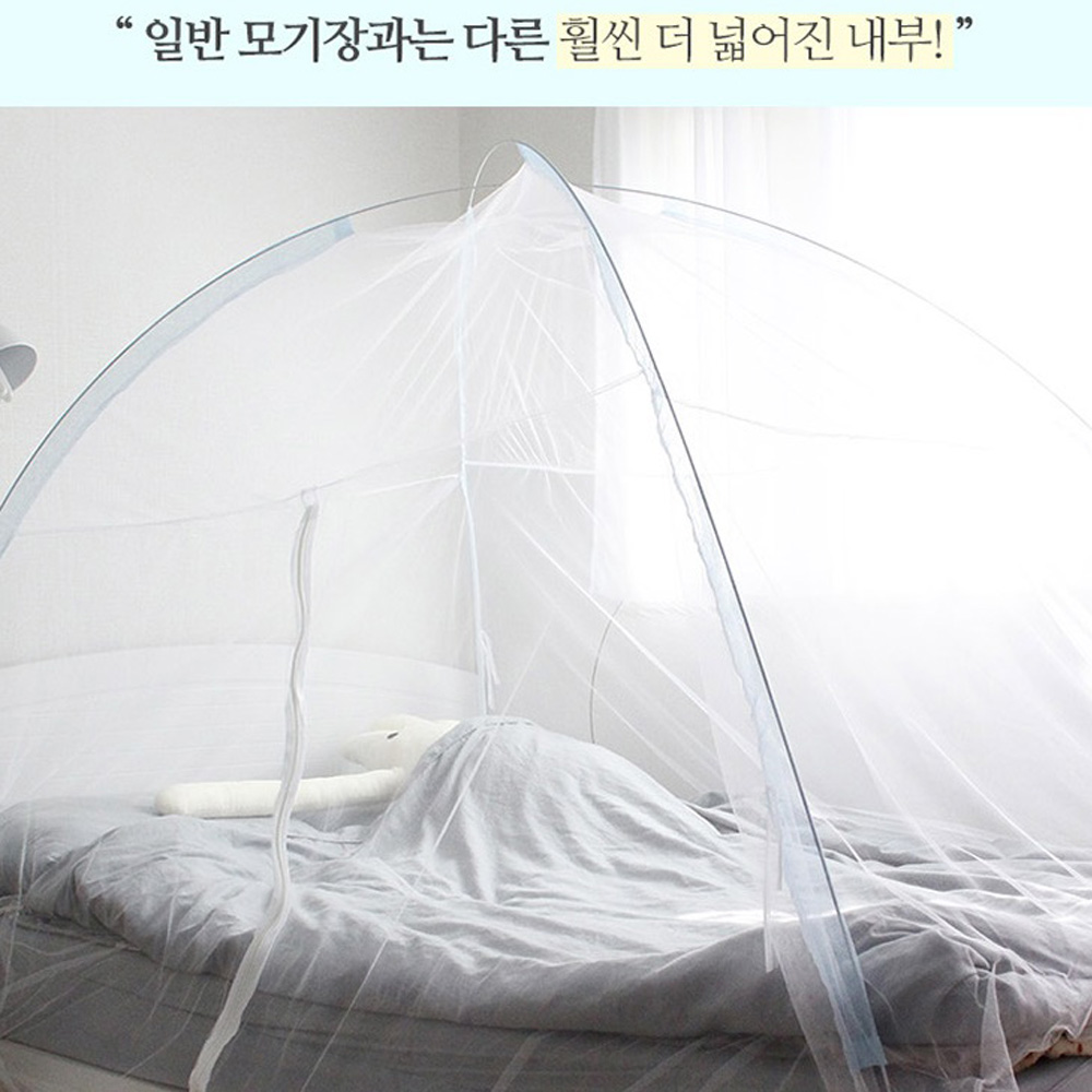 초미세촘촘 신생아 슈퍼싱글 퀸침대 패밀리침대 범퍼 캠핑 야외용 모기장 초파리 방충망 - 상세 이미지 4