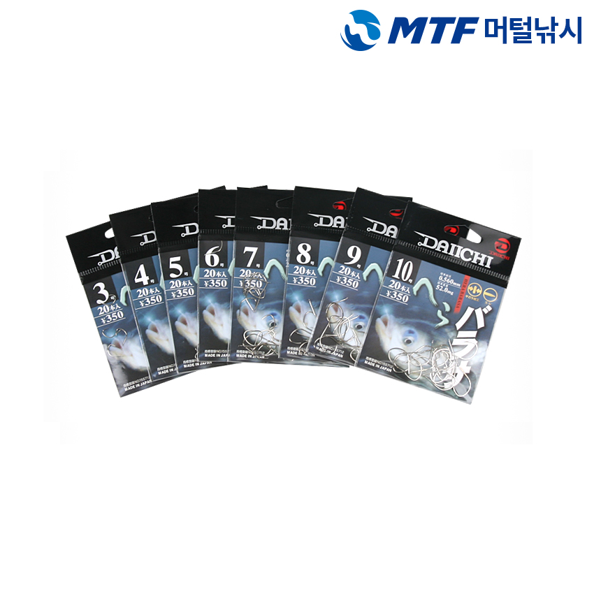 다이치 헤라 마니아 무미늘 민물 바늘 미늘없는바늘 - 상세 이미지 2