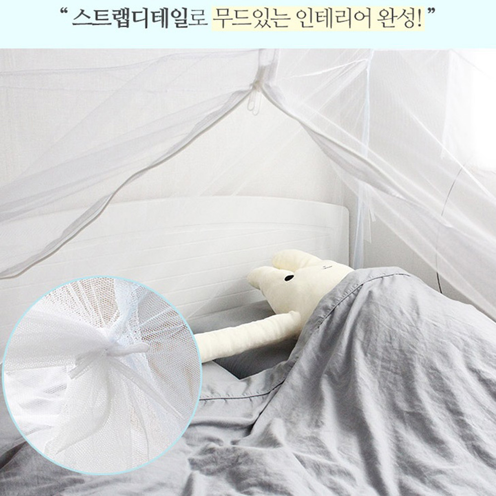 초미세촘촘 신생아 슈퍼싱글 퀸침대 패밀리침대 범퍼 캠핑 야외용 모기장 초파리 방충망 이미지 6