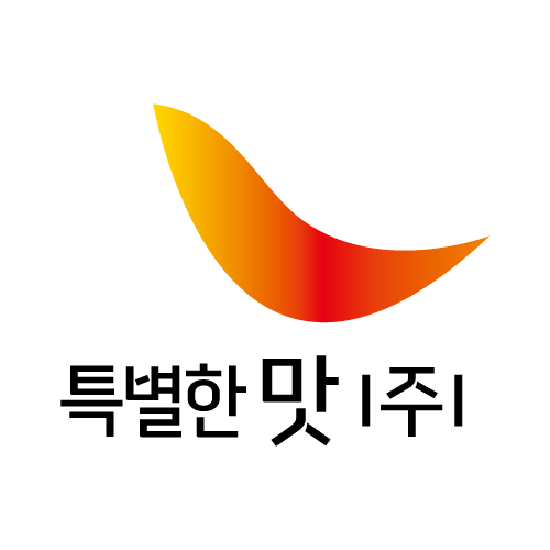 특별한맛 스토어 로고