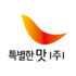 특별한맛 로고