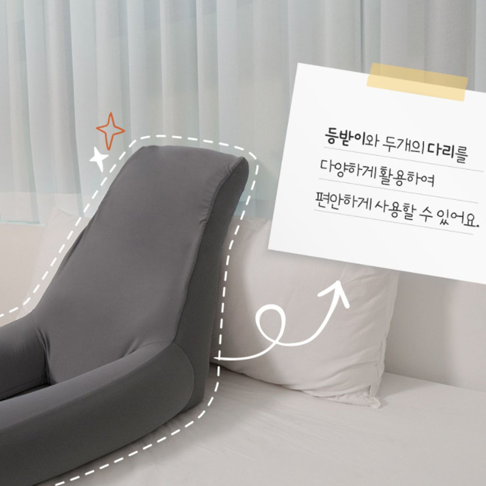 냉감 쿨링럽 T자 성인애착인형 임산부 긴배게 옆으로자는 여름 시원한 아이스 바디필로우