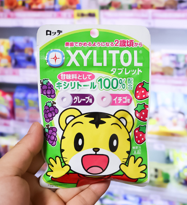 롯데 호비 자일리톨 태블릿 30g - 하카타몰