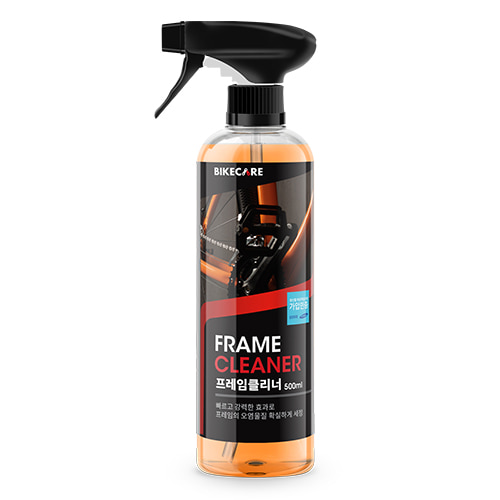 바이크케어 자전거 대용량 디그리셔 700ml 세차용품 클리너 세차타올세트 이미지 4
