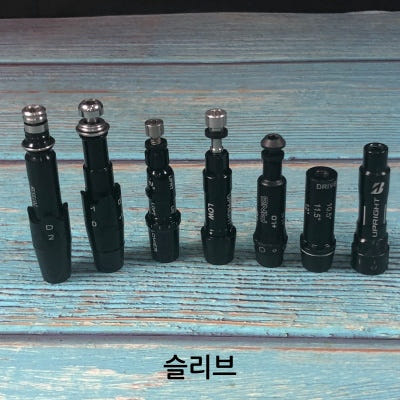 thumbnail-8
