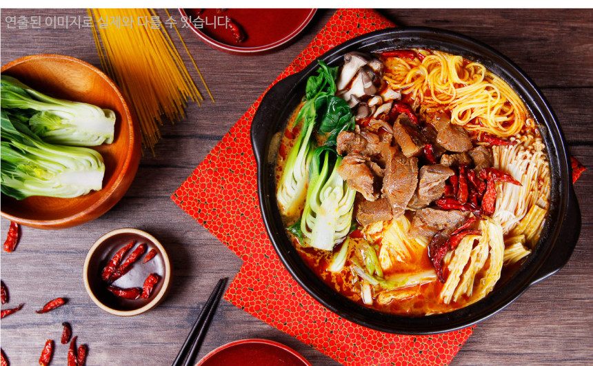 사천 마라탕 쿠킹박스 밀키트(2인분) 660g 앙트레