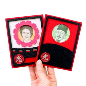 어버이날 오광 화투 용돈봉투 현금봉투 삼광 팔광 부모님 생신선물 용돈이벤... 실사용 후기 | 효과 있을까? - 상품 이미지 3