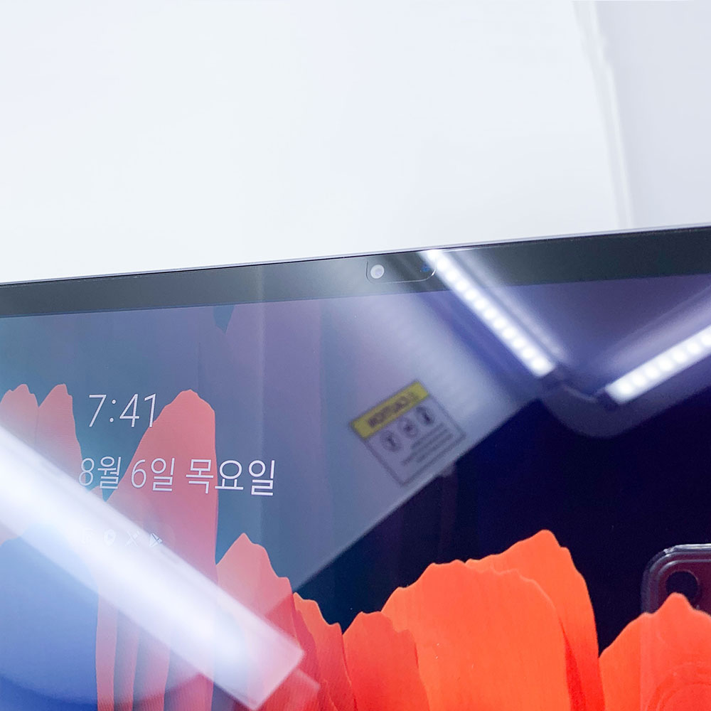 갤럭시탭S7 블루라이트차단 액정보호필름 1매 - 상세 이미지 4