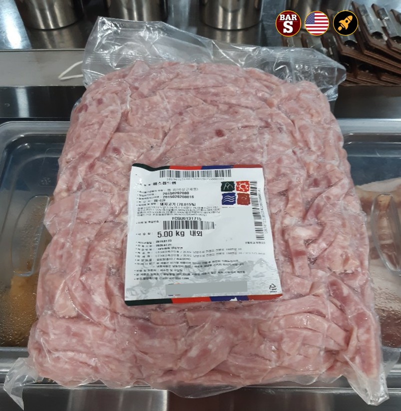 부대찌개햄 바스 업소용 찌개 채모양 세절 햄 5kg, 4개 - 상세 이미지 4