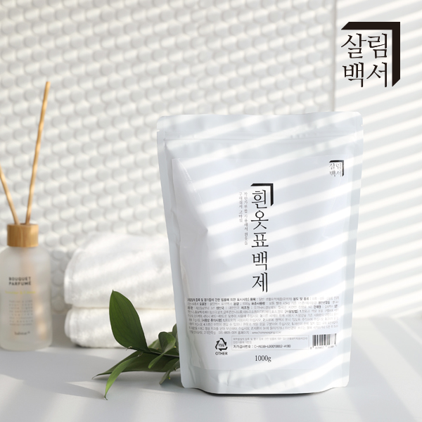 1+1 살림백서 산소계 표백제 1kg 흰옷 얼룩제거 산소표백제 와이셔츠 목때 제품 이미지