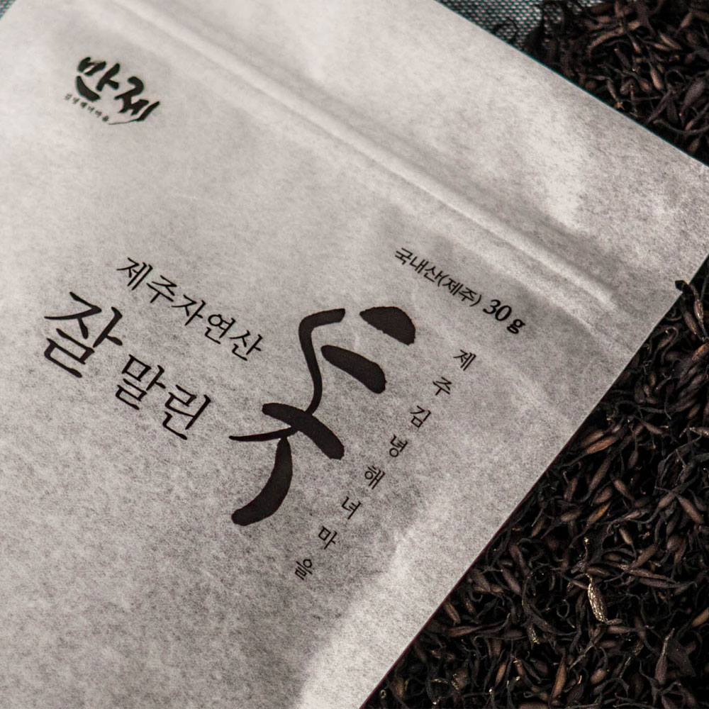 제주 말린 마른 톳 건조톳 건톳 나물 무침 밥 효능 모자반 추석 선물세트 - 상세 이미지 2