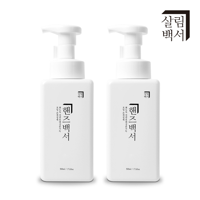 1+1 살림백서 핸드워시 손세정제 500ml 레몬향