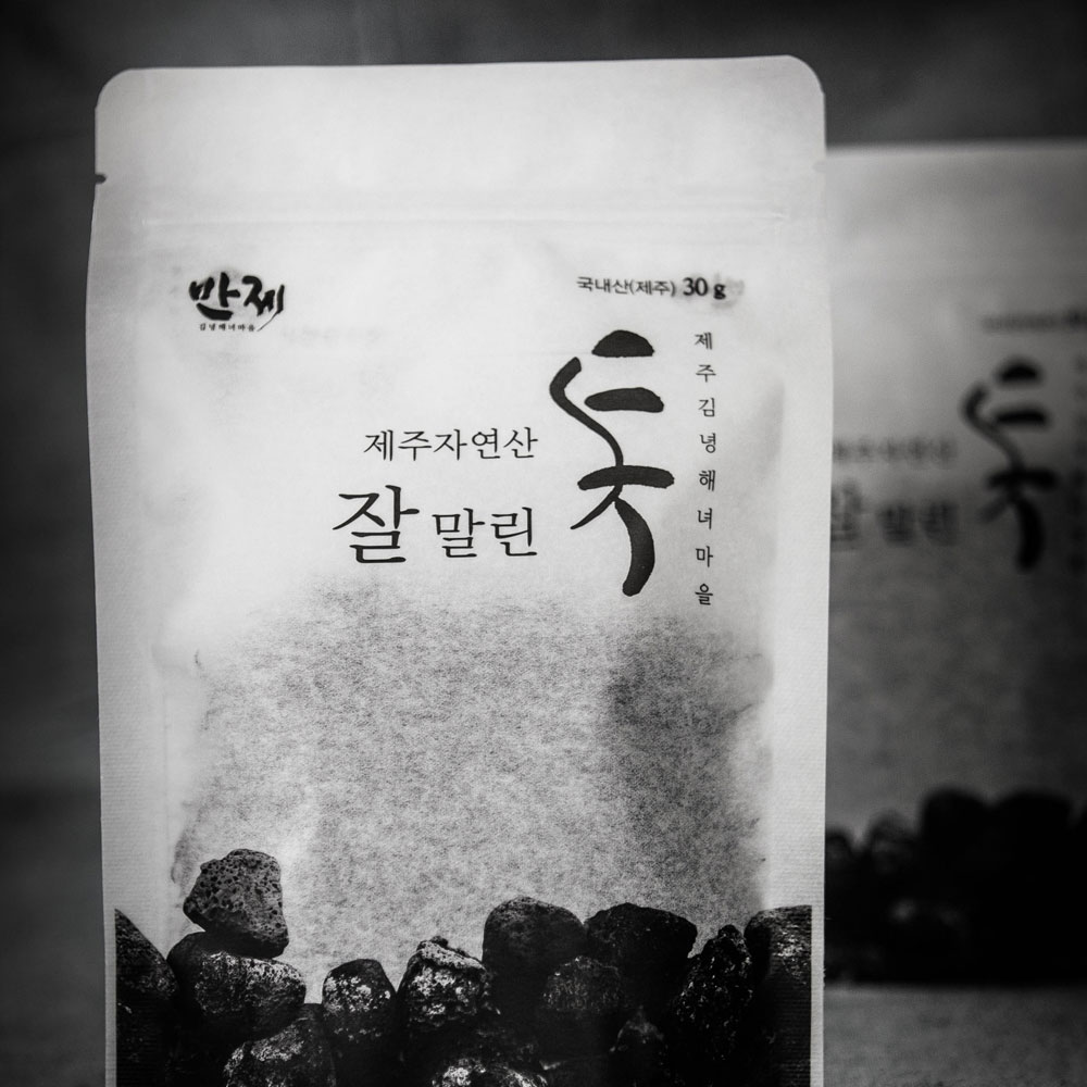 제주 말린 마른 톳 건조톳 건톳 나물 무침 밥 효능 모자반 추석 선물세트 - 상세 이미지 3