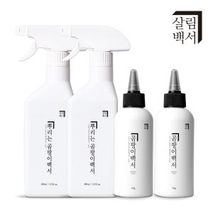 1+1 살림백서 곰팡이 제거제 제거 벽지 베란다 벽 화장실 욕실 실리콘 ... 실사용 후기 | 효과 있을까? - 상품 이미지 2