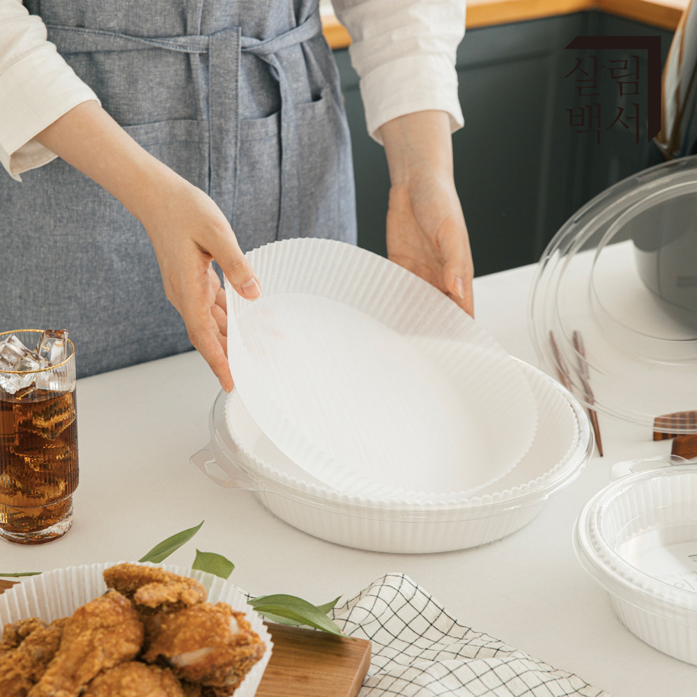 살림백서 에어프라이어 종이호일 접시형 90매 기름종이 에어프라이 오븐 원형